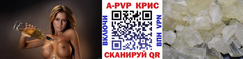 А ПВП мука  Кукмор 