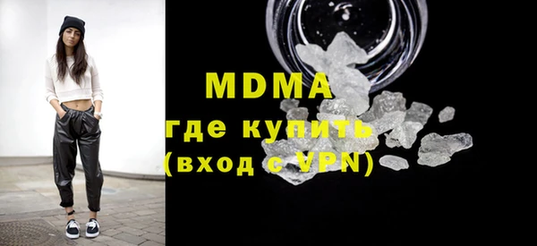 прущие крисы Алзамай