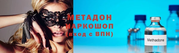 mix Алексеевка
