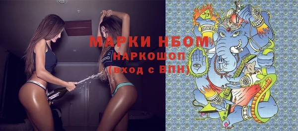 круглые Железногорск-Илимский