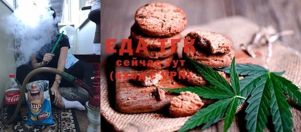 прущие крисы Алзамай