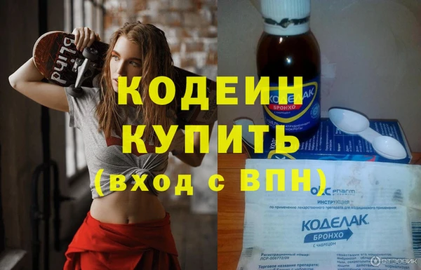 круглые Железногорск-Илимский