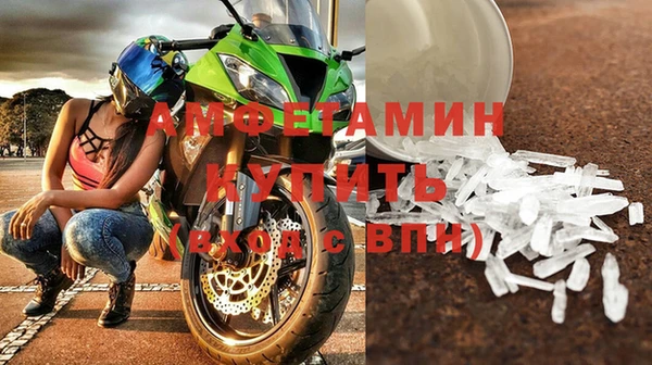 mix Алексеевка