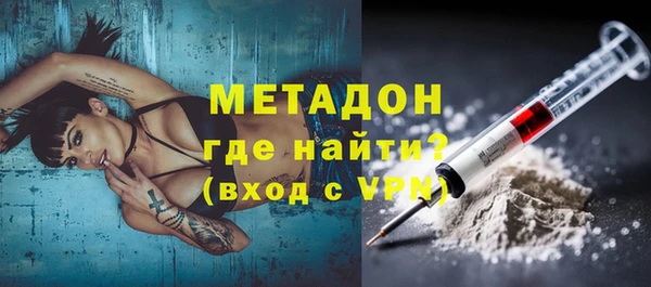 прущие крисы Алзамай