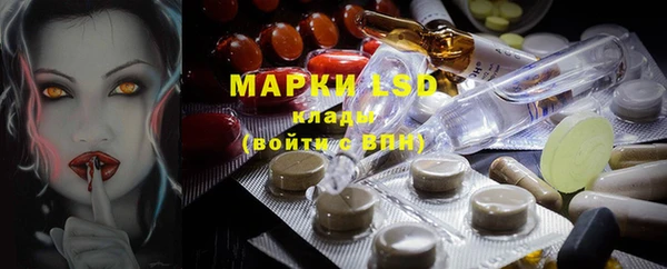 mix Алексеевка