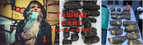 mix Алексеевка