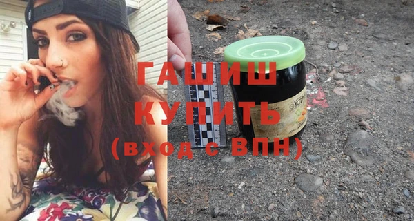круглые Железногорск-Илимский