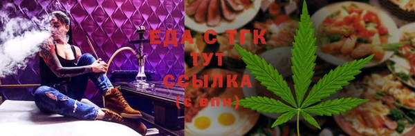 прущие крисы Алзамай