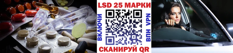 дарнет шоп  Кукмор  ЛСД экстази ecstasy 